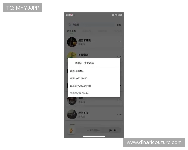 凯时KS手机版APP最新版本功能介绍，丰富游戏玩法助你轻松赢取丰厚奖励