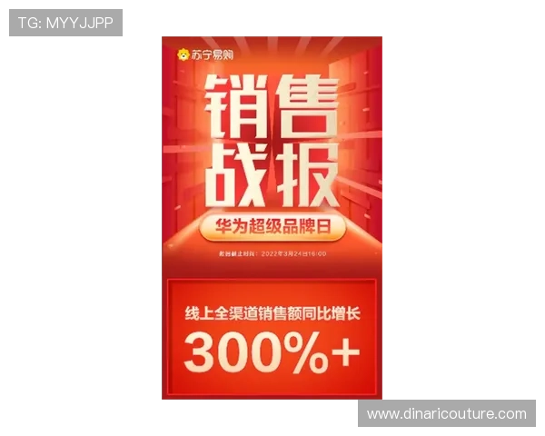 凯时官方旗舰店促销策略揭秘助力用户享受更多实惠优惠活动
