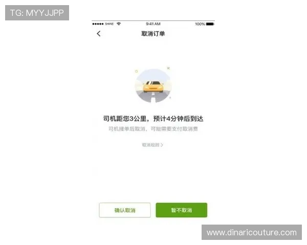 z6尊龙官方网站最新版本下载安装指南，全面解析安全登录与游戏体验提升