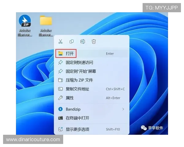 尊龙d88下载手机版最新版本免费下载及安装教程