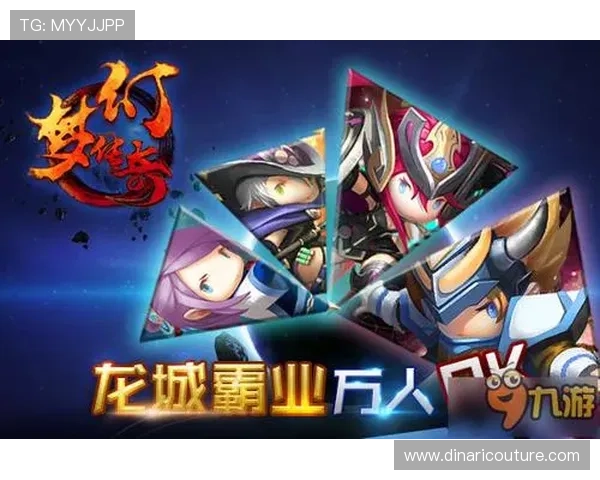 9游平台啊不断更新最新游戏内容和版本确保玩家第一时间体验新玩法