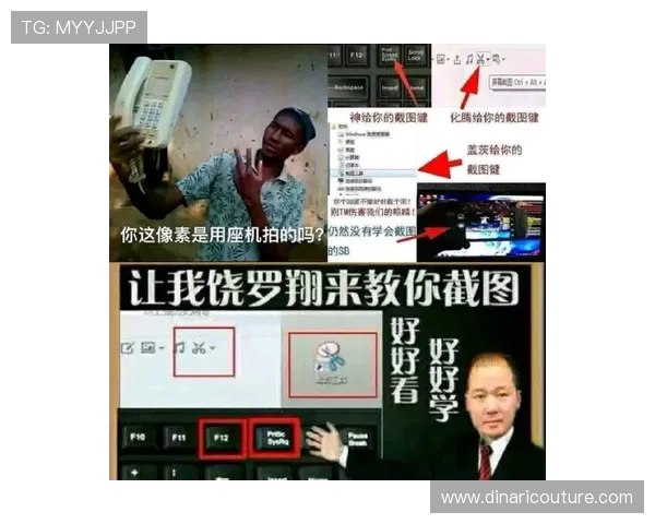 尊龙人生手机版安全保障措施，确保玩家个人信息和资金安全无忧